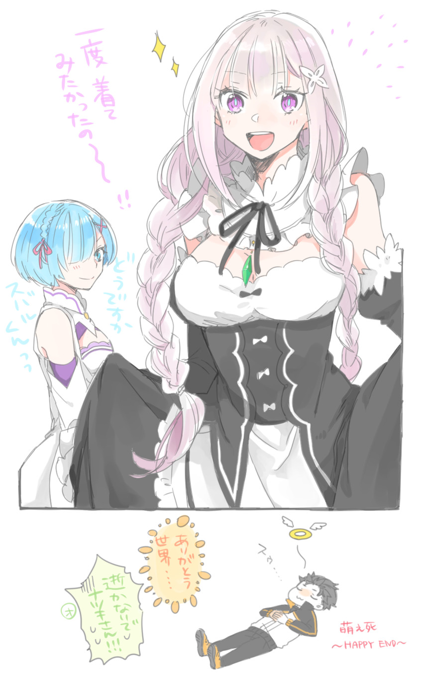 rem, emilia, and natsuki subaru (re:zero kara hajimeru isekai seikatsu) drawn by wa--ka