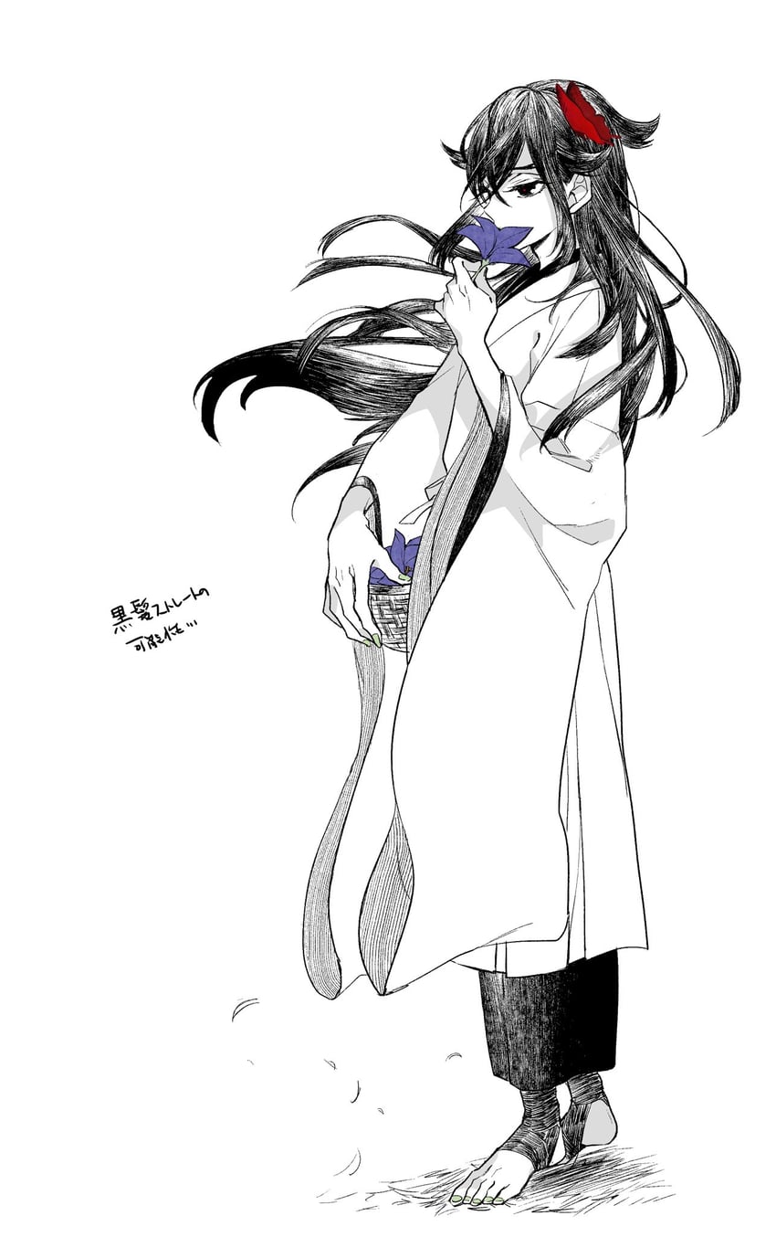 ashiya douman (fate and 1 more) drawn by danbara11