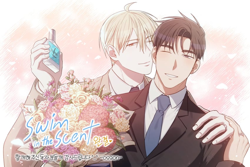 lee seok-joon and yea ji-hoo (swim in the scent) drawn by o_ssion