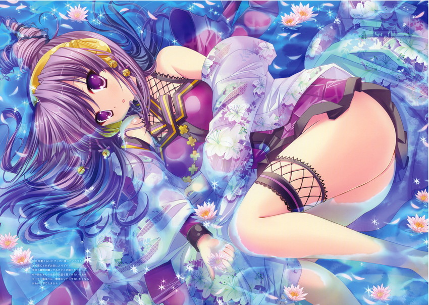 umegiri hifumi (bemani and 2 more) drawn by hinata_momo