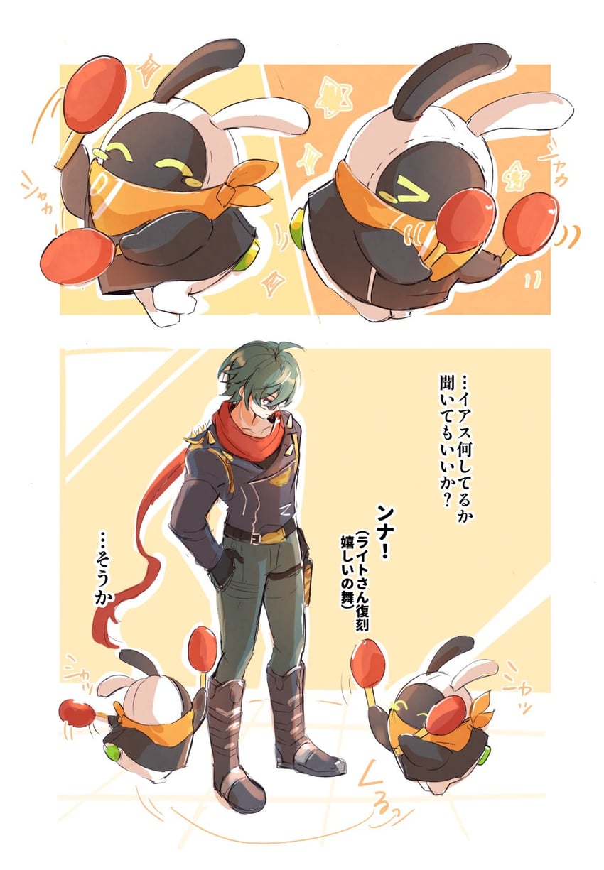 eous, lighter, and bangboo 18 (zenless zone zero) drawn by mikanxo1294