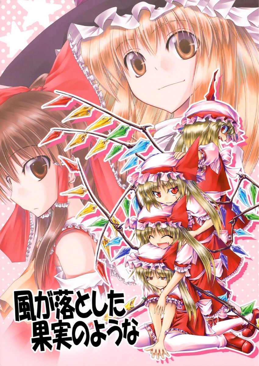 hakurei reimu, kirisame marisa, and flandre scarlet (touhou) drawn by aozora_market