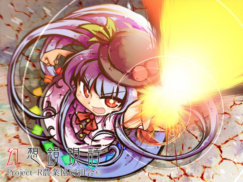 hinanawi tenshi (touhou) drawn by okome_(kome_kuma)
