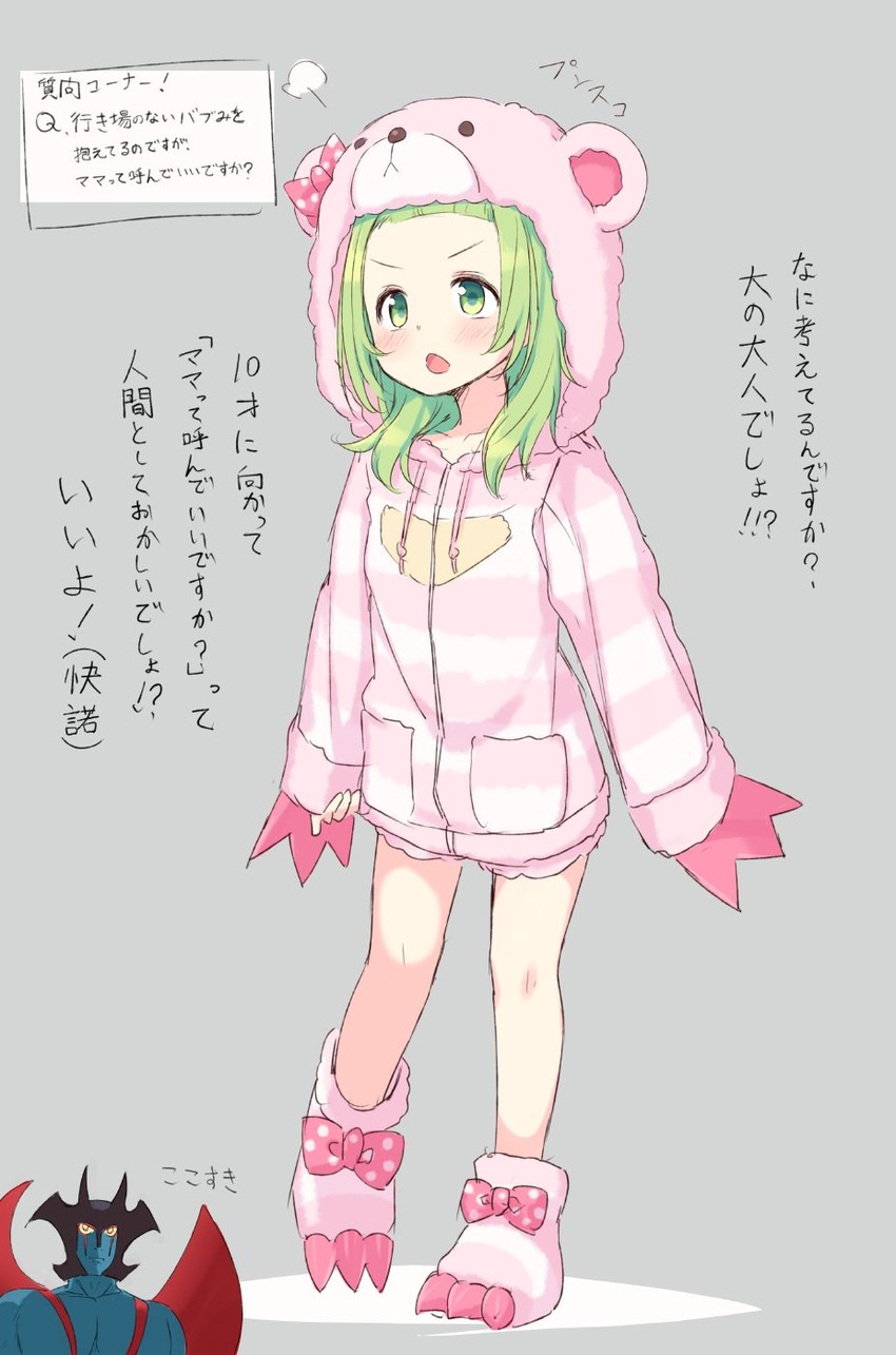 morinaka kazaki and fudou akira (nijisanji and 1 more) drawn by hiraga_matsuri