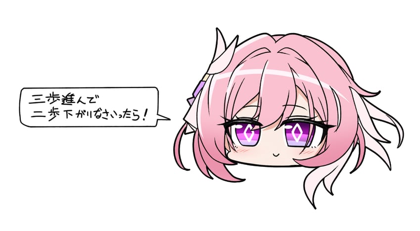 elysia (honkai and 1 more) drawn by nabeiro_kin