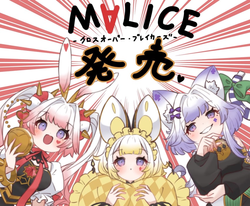 maliss <p> white rabbit, maliss <p> dormouse, and maliss <p> chessy cat (yu-gi-oh!) drawn by norainu_(wtus2283)
