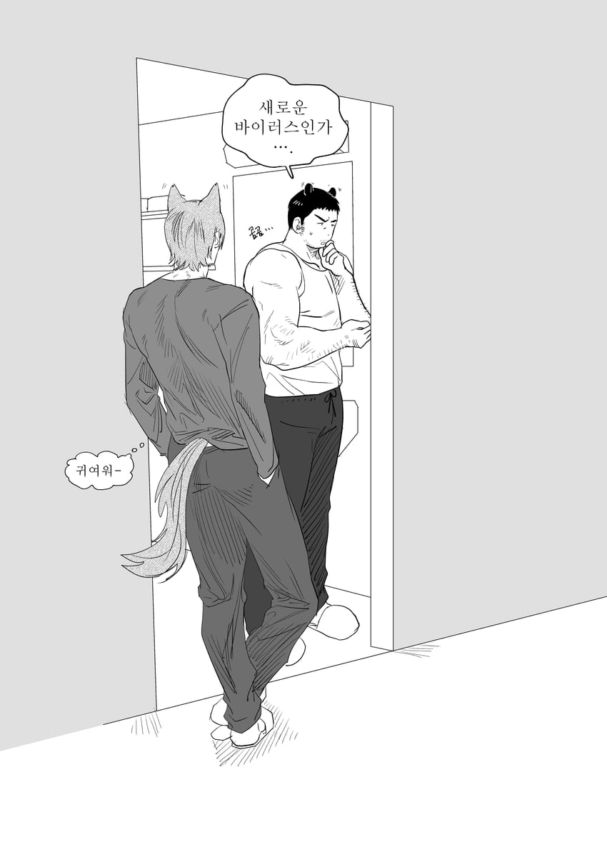 leon s. kennedy and chris redfield (resident evil and 1 more) drawn by 123456dyom