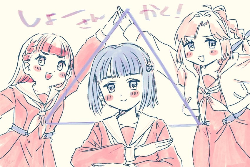 momose ginko, anyoji hime, and kachimachi kosuzu (love live! and 1 more) drawn by white_(waterwhite)