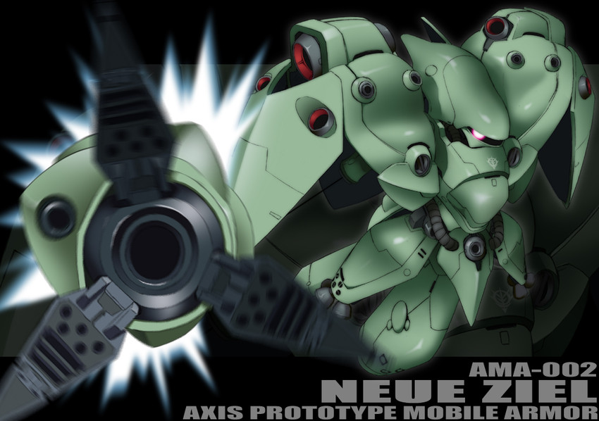 neue ziel (gundam and 2 more) drawn by yamano_sachi