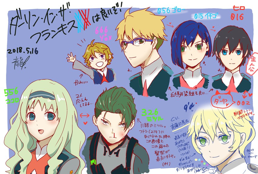 hiro, ichigo, kokoro, gorou, mitsuru, and 2 more (darling in the franxx) drawn by k-miku-1206-mamo