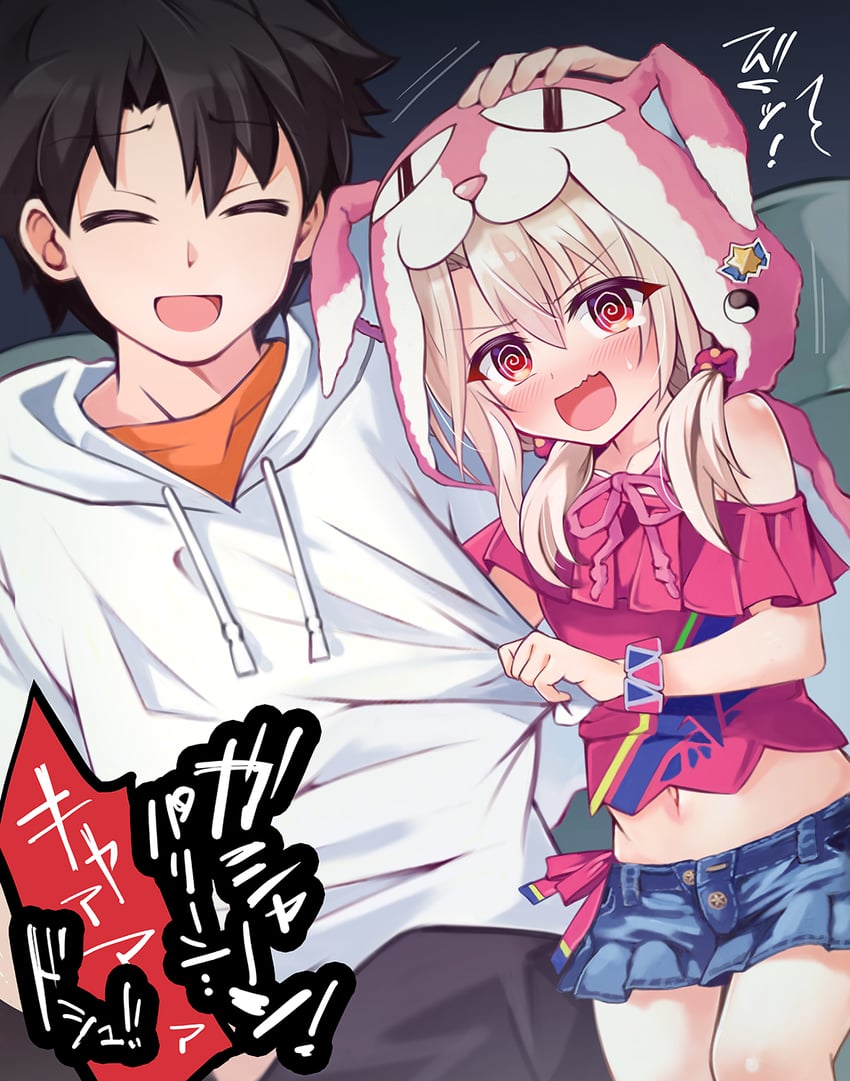 fujimaru ritsuka and illyasviel von einzbern (fate and 1 more) drawn by mochi_(k620803n)