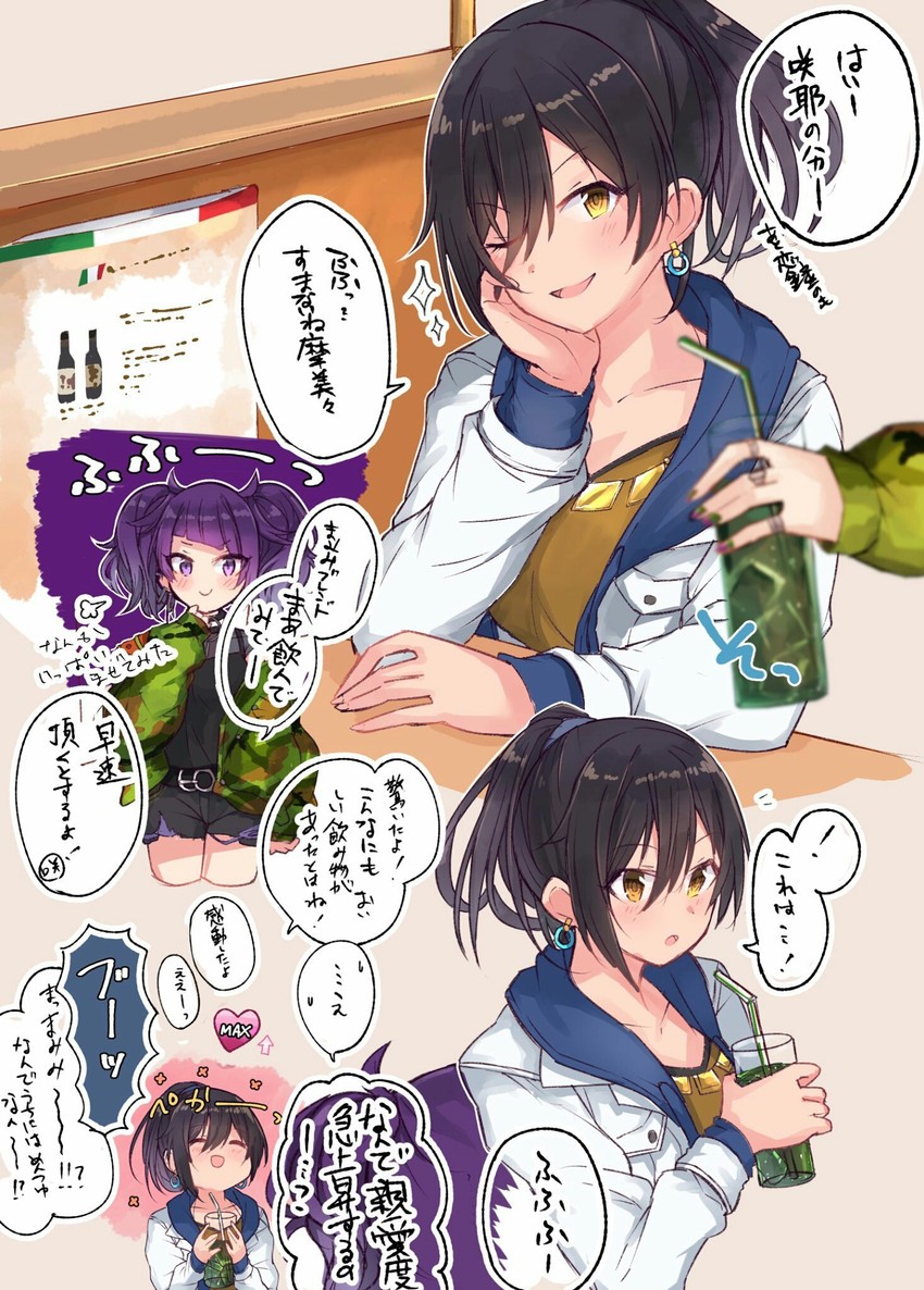 shirase sakuya and tanaka mamimi (idolmaster and 1 more) drawn by hanetsuka