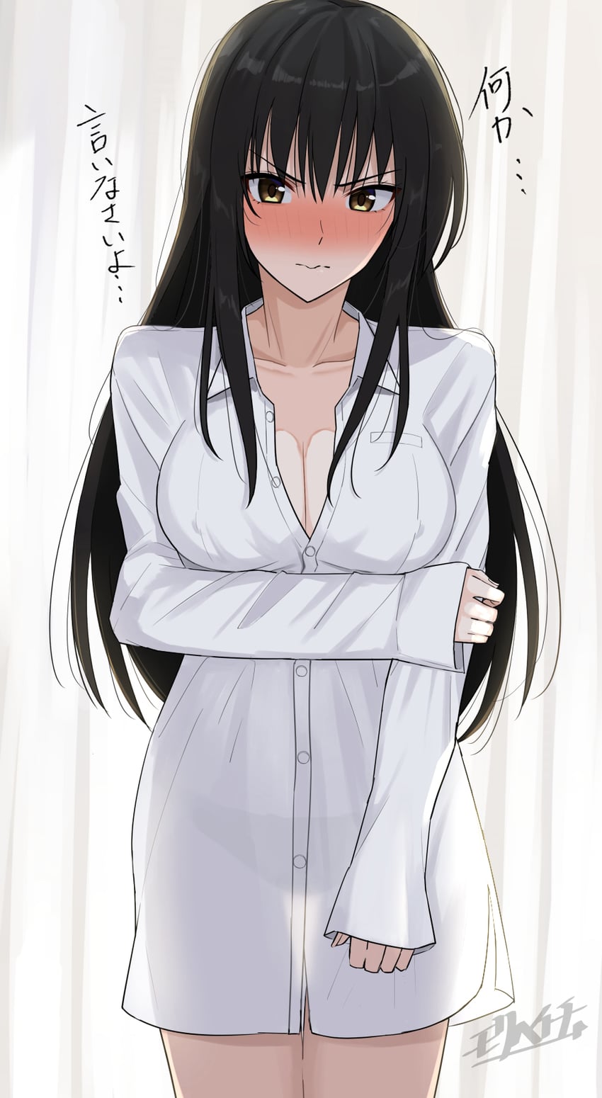 kotegawa yui (to love-ru) drawn by mori_heichi