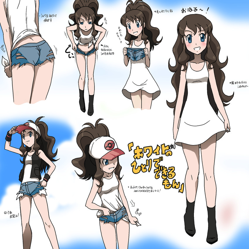 hilda (pokemon and 1 more) drawn by takaya_n