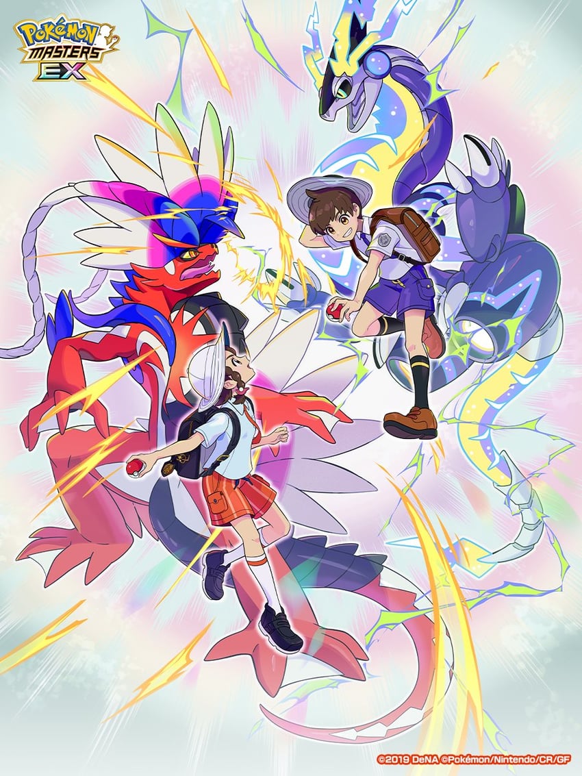 juliana, florian, koraidon, and miraidon (pokemon and 1 more) drawn by matsuno_tika