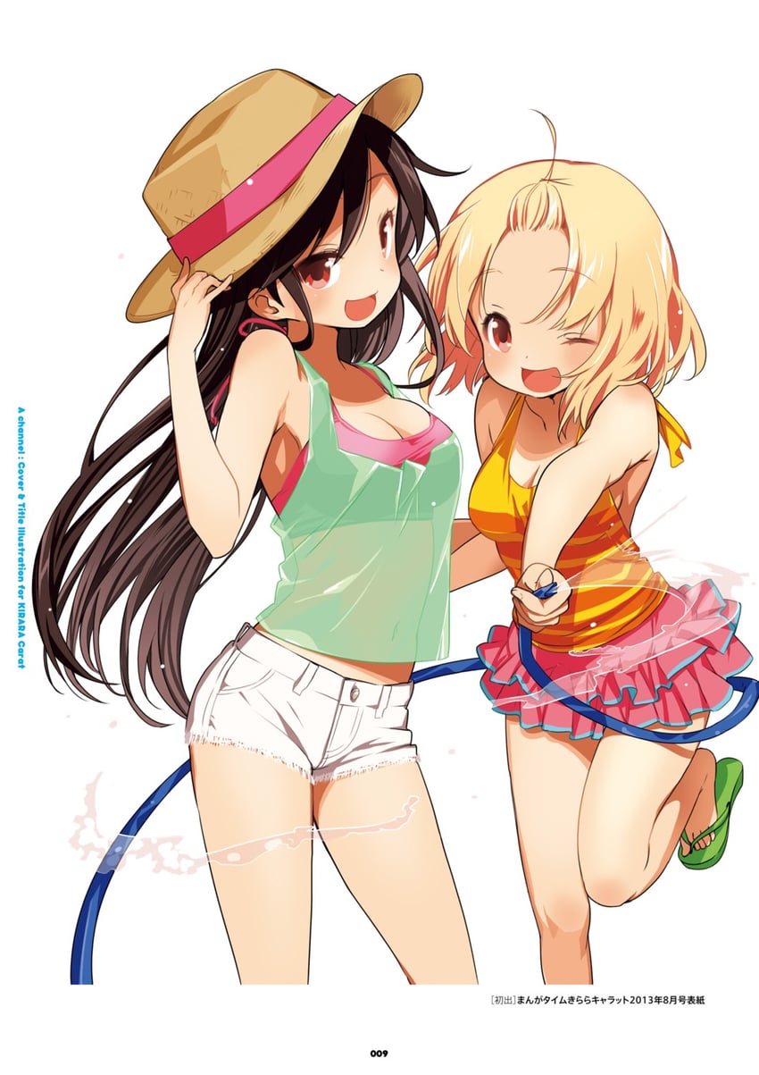 nishi yuuko and momoki run (a channel) drawn by kuroda_bb