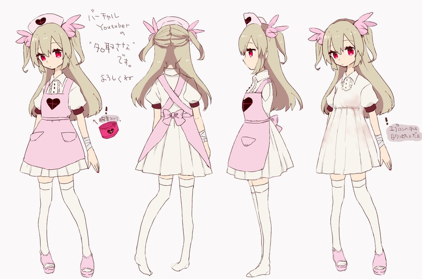 natori sana (sana channel) drawn by natori_sana_(artist)