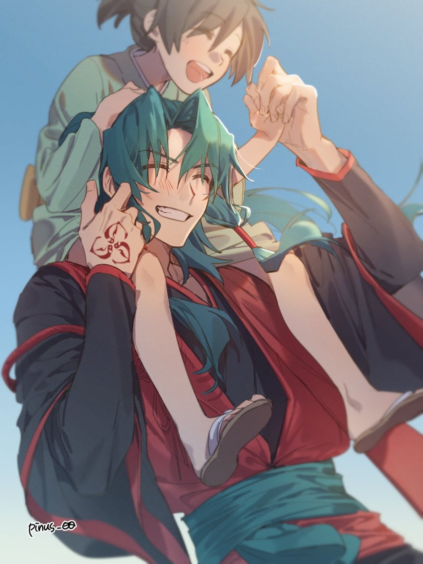 zheng chenggong (fate and 1 more) drawn by pinus_00