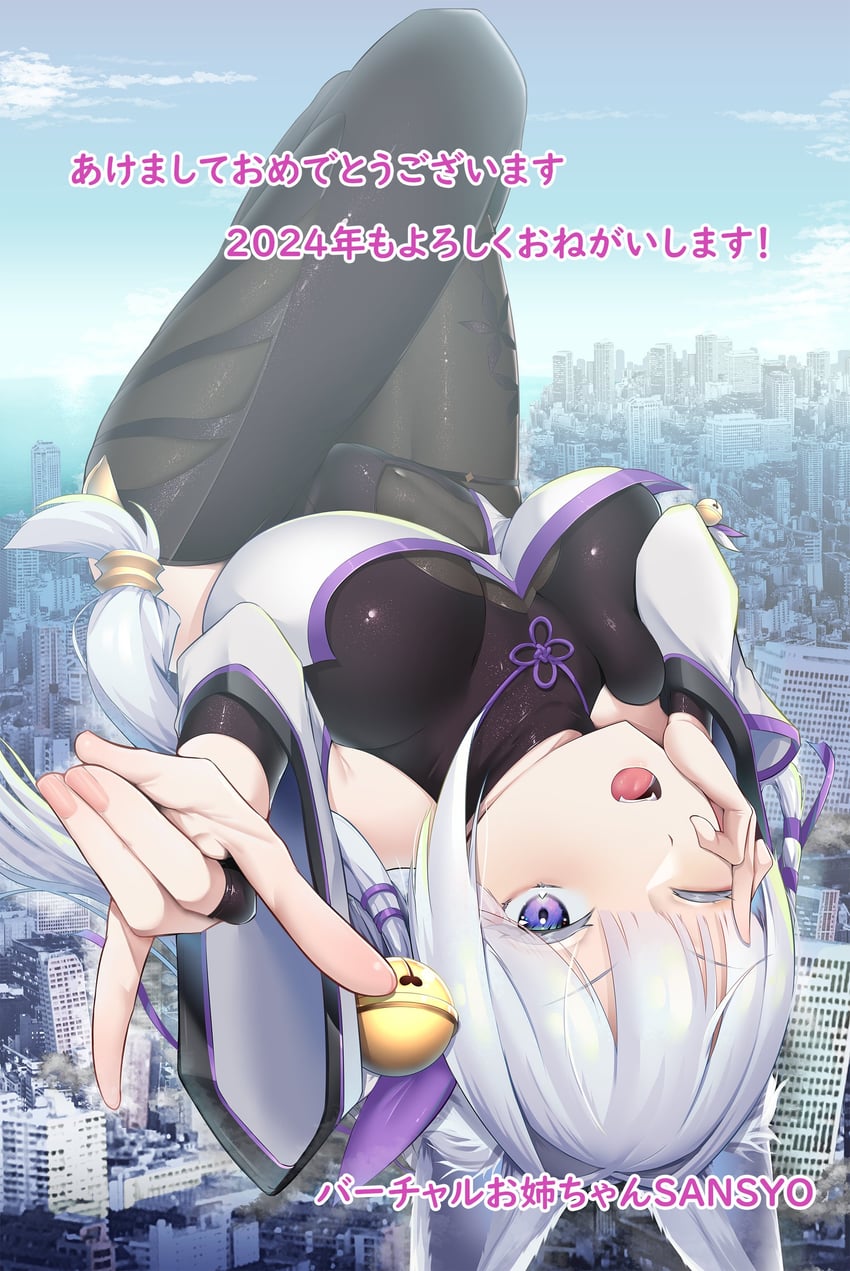 li sansyo (vrchat) drawn by enryuu_(rmxs3488)