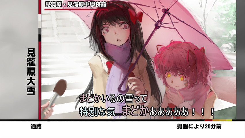akemi homura, kaname madoka, ultimate madoka, and akuma homura (mahou shoujo madoka magica and 1 more) drawn by blackrabbitsoul