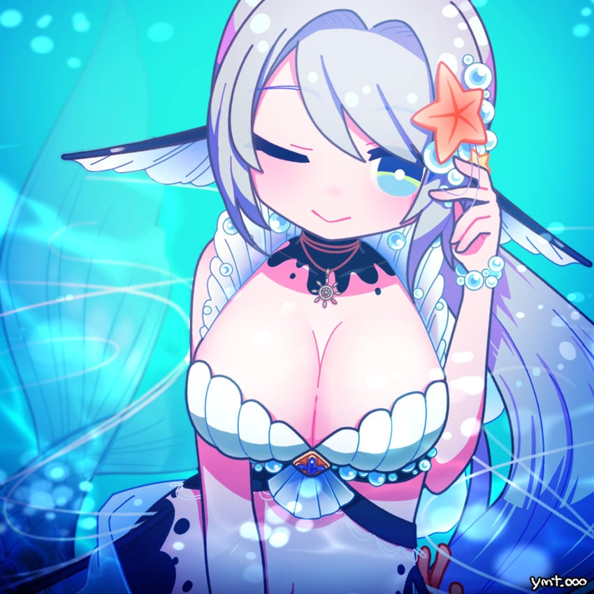 yakumo mitama (mahou shoujo madoka magica and 1 more) drawn by inui_yamato