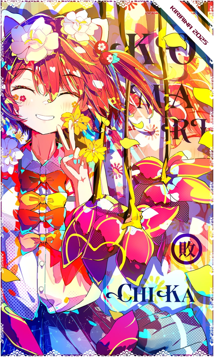 komari chika (make heroine ga oo sugiru!) drawn by kiriaina