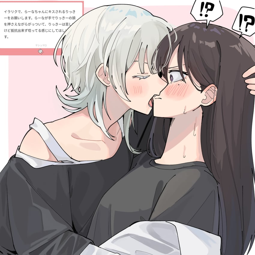 shiina taki and kaname raana (bang dream! and 2 more) drawn by nanami_(nunnun_0410)
