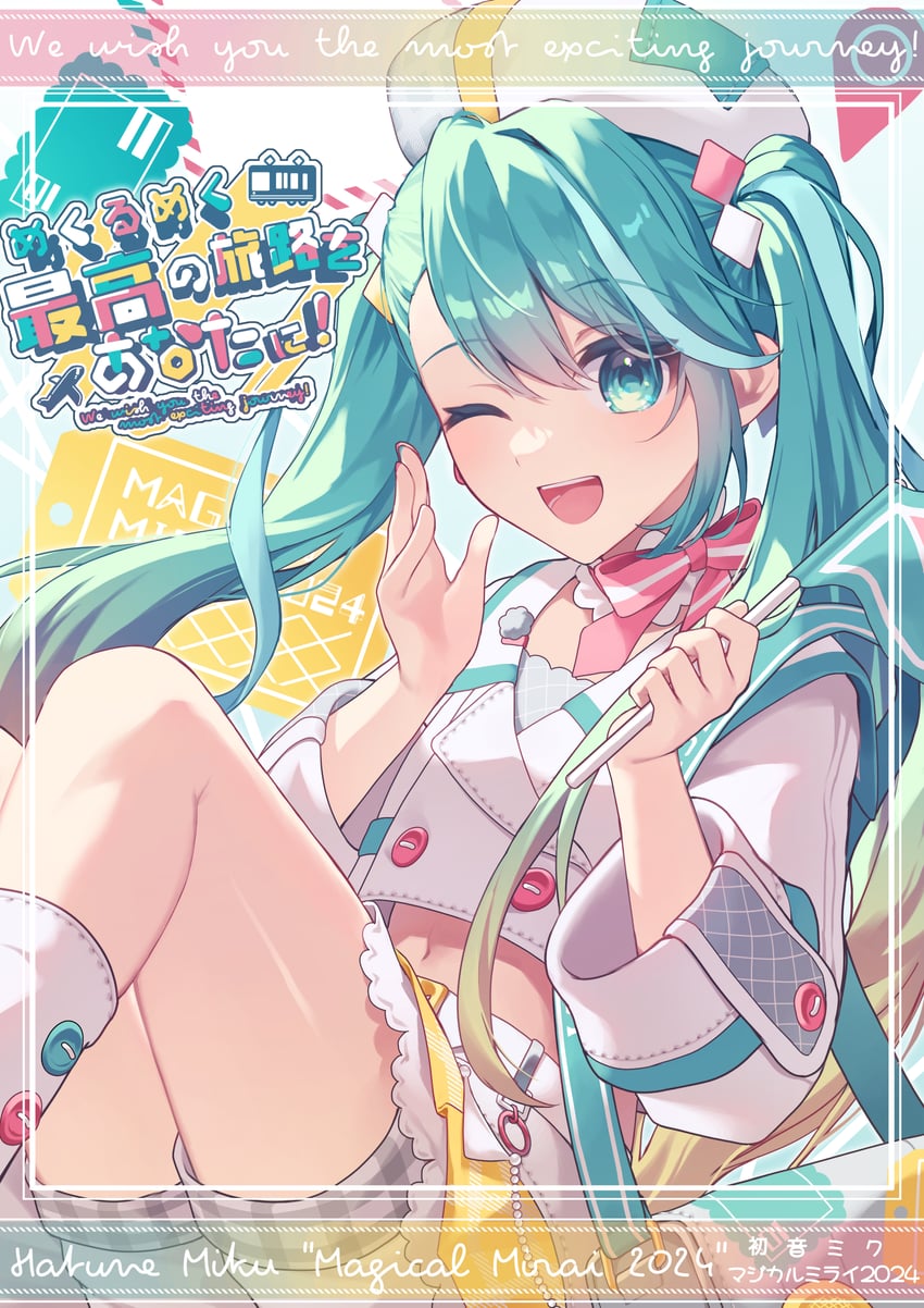 hatsune miku and magical mirai miku (vocaloid and 1 more) drawn by kurobikari