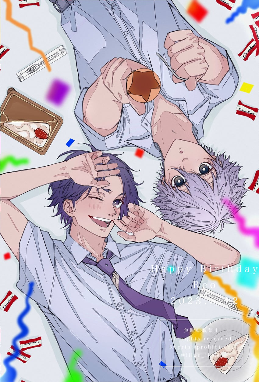 nagi seishirou and mikage reo (blue lock) drawn by lllou_illust
