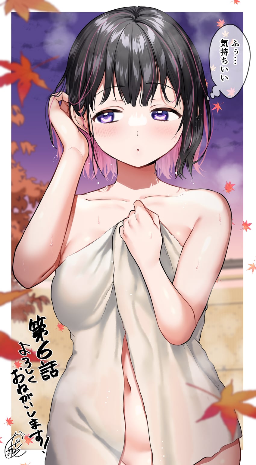 niido akiho (naka?shi shimai no pen?i kiroku) drawn by kazepana