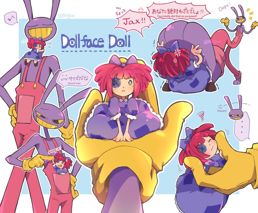 jax and ragatha (the amazing digital circus) drawn by nogizi