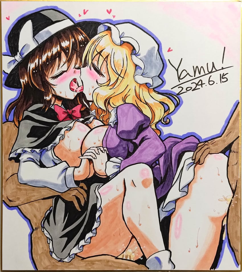 usami renko and maribel hearn (touhou) drawn by yamu_(reverse_noise)