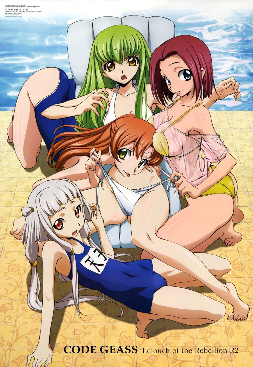 c.c., kouzuki kallen, shirley fenette, and tianzi (code geass and 1 more) drawn by tabata_hisayuki