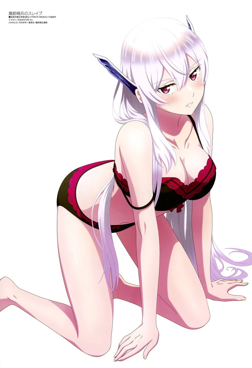 uzen kyouka (megami magazine and 1 more) drawn by aquastar_inc.