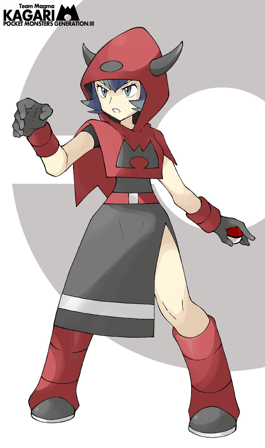 courtney (pokemon and 1 more) drawn by shigino_sohuzi