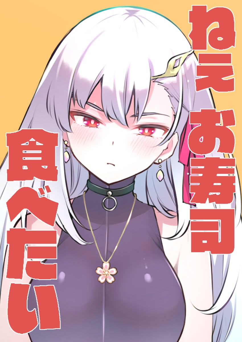 kama (fate and 1 more) drawn by kojima_takeshi