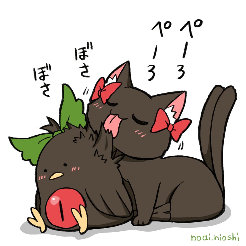 kaenbyou rin and reiuji utsuho (touhou) drawn by noai_nioshi