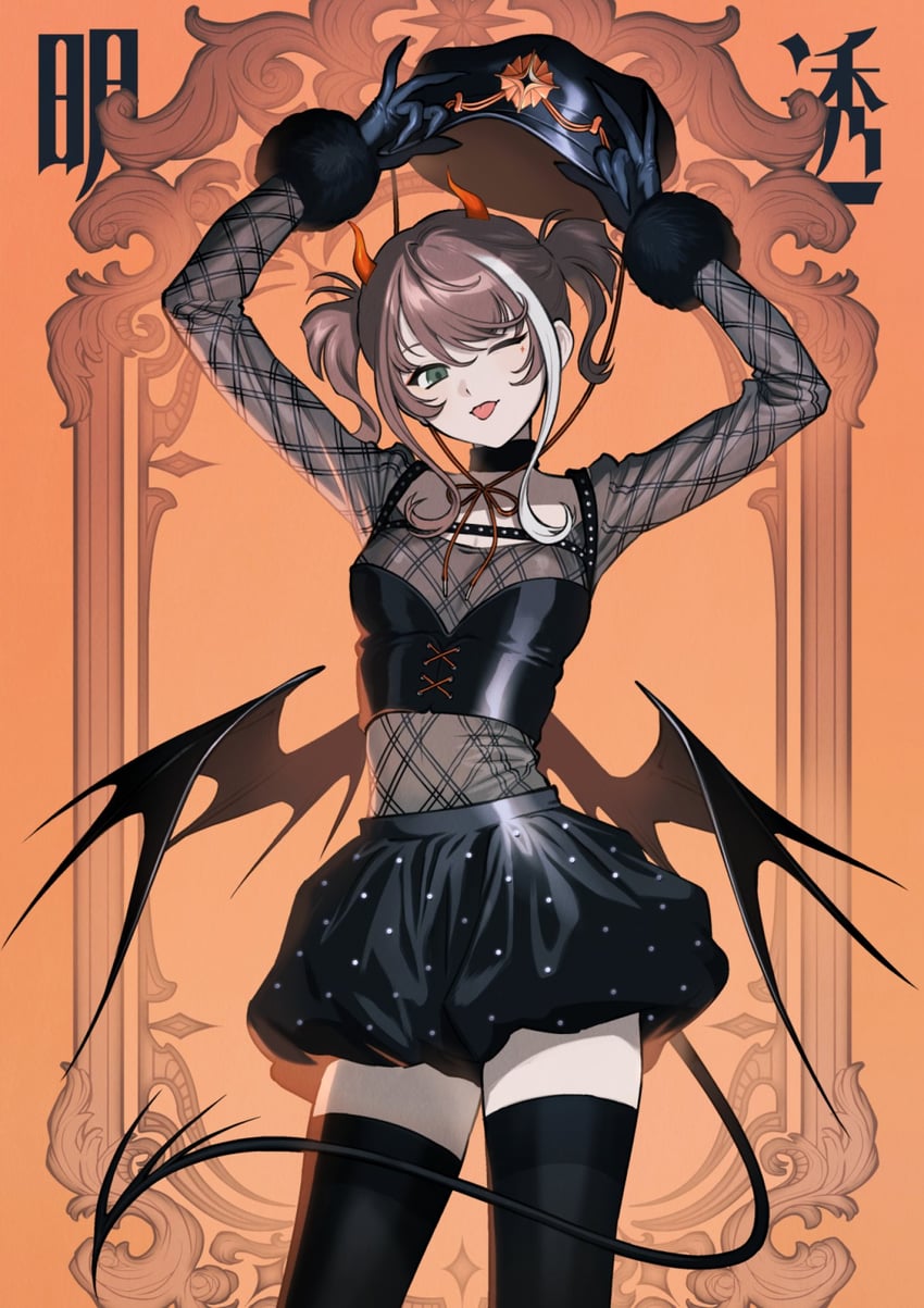 asu (kamitsubaki studio and 1 more) drawn by dt_777_tb