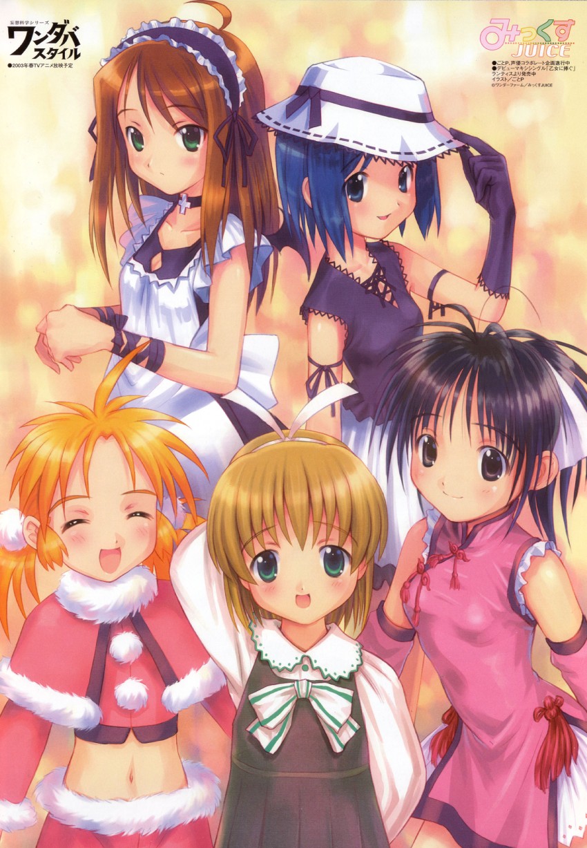 kiku 8, natsuwa himawari, fuyude yuri, haruno sakura, and akimo ayame (wandaba style)