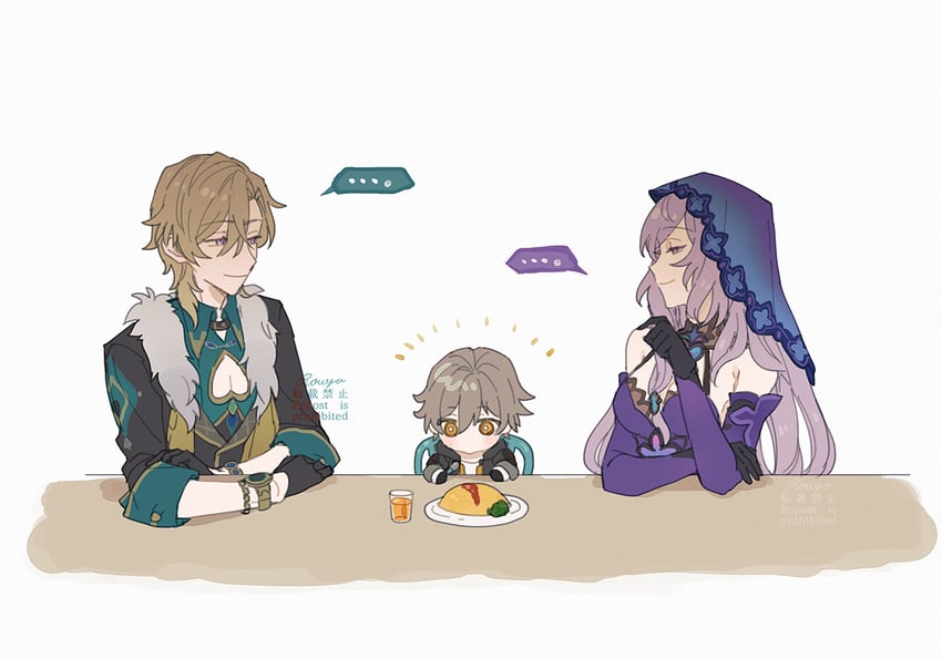 trailblazer, caelus, aventurine, and black swan (honkai and 1 more) drawn by rowya