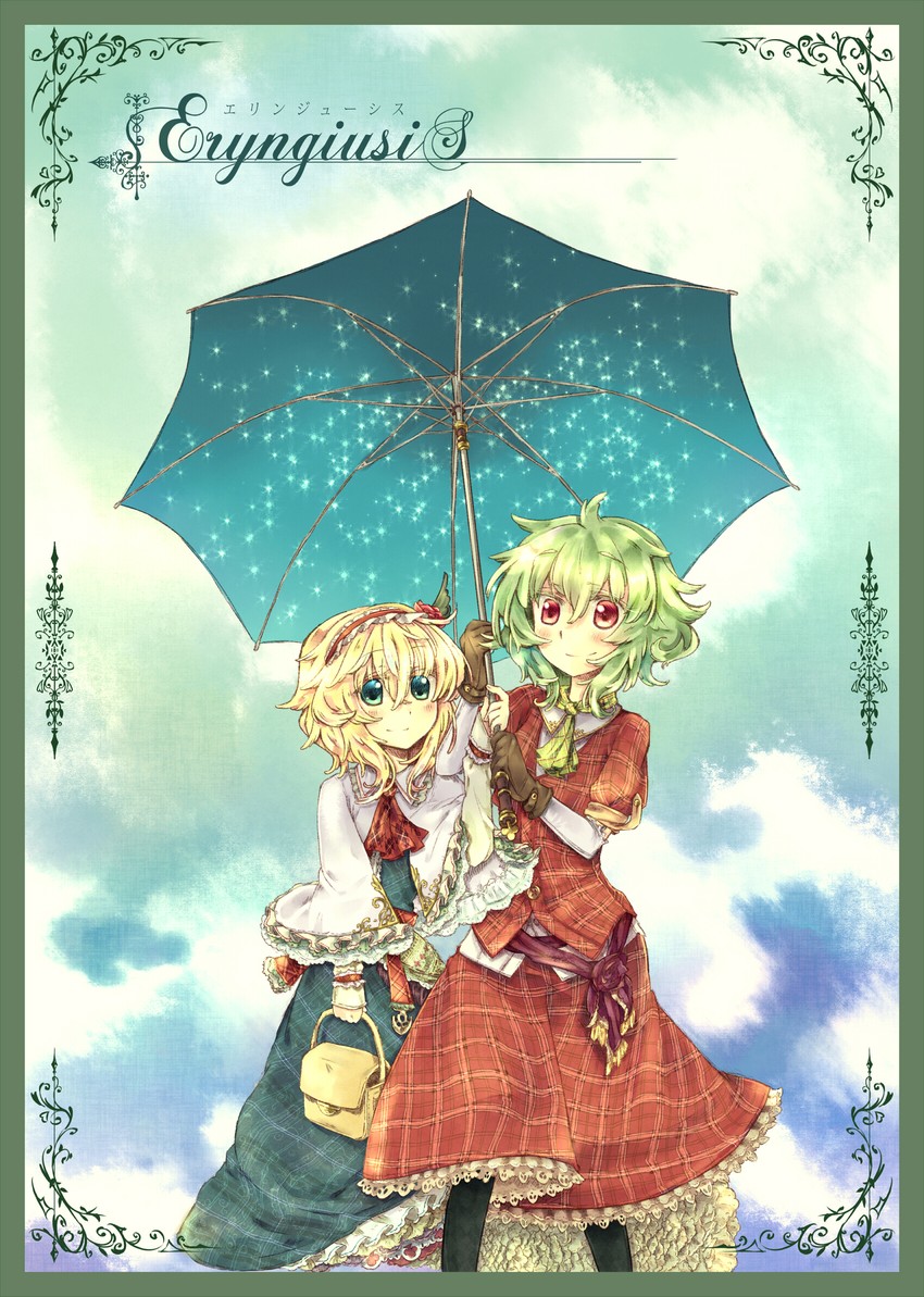 alice margatroid and kazami yuuka (touhou) drawn by yuki_sasame