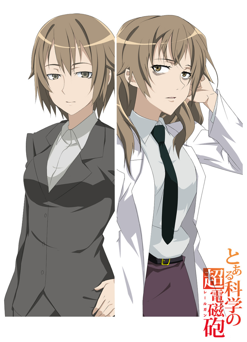 kiyama harumi (toaru majutsu no index and 1 more) drawn by samuraig