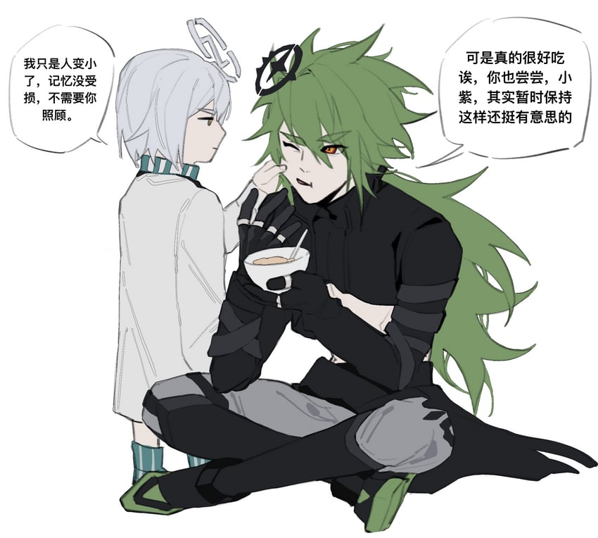 xander and zain (aotu world) drawn by xw_ji_ben_yuan_li_gailun