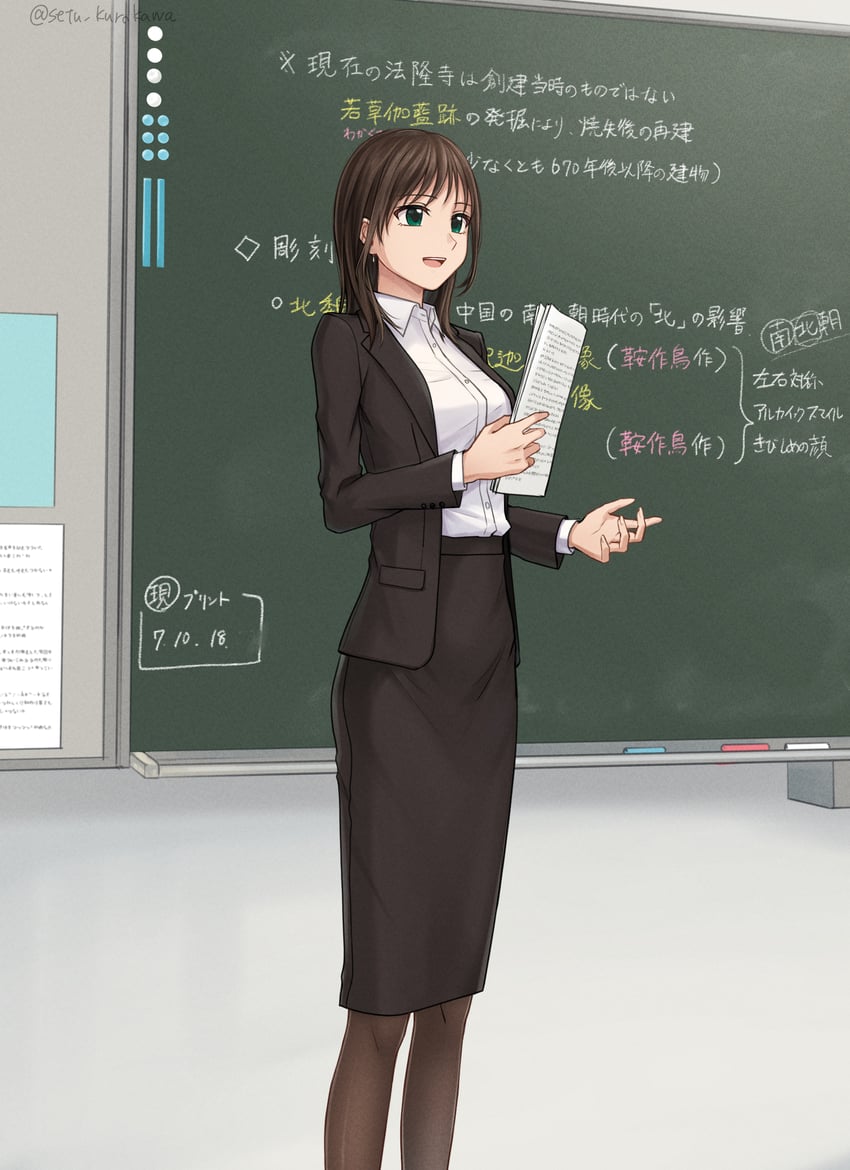 original drawn by setu_kurokawa