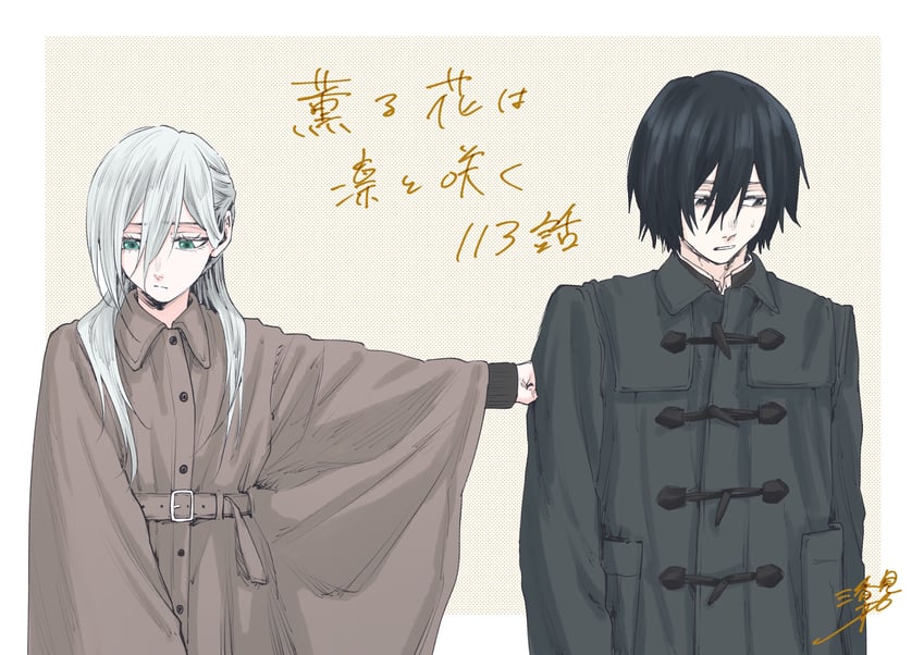 hoshina subaru and natsusawa saku (kaoru hana wa rin to saku) drawn by mikami_saka
