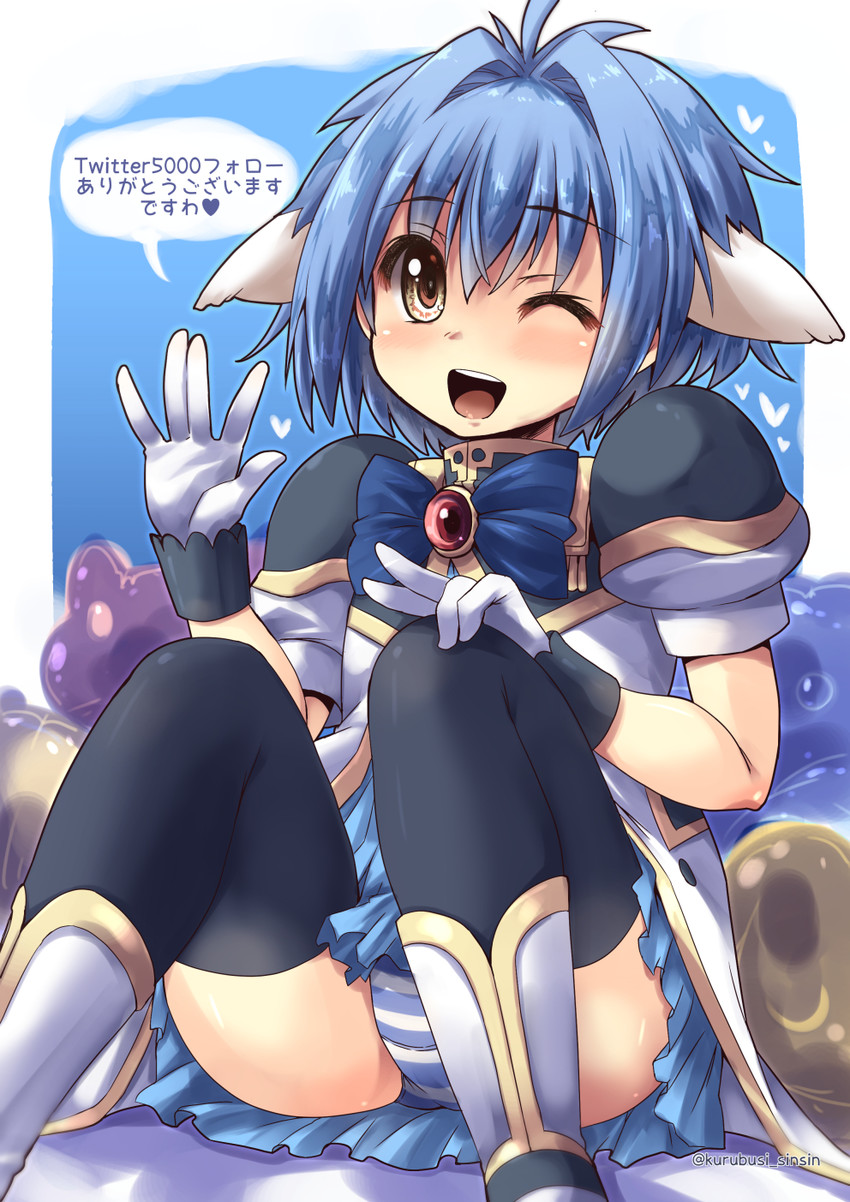 mint blancmanche (galaxy angel) drawn by shinshin