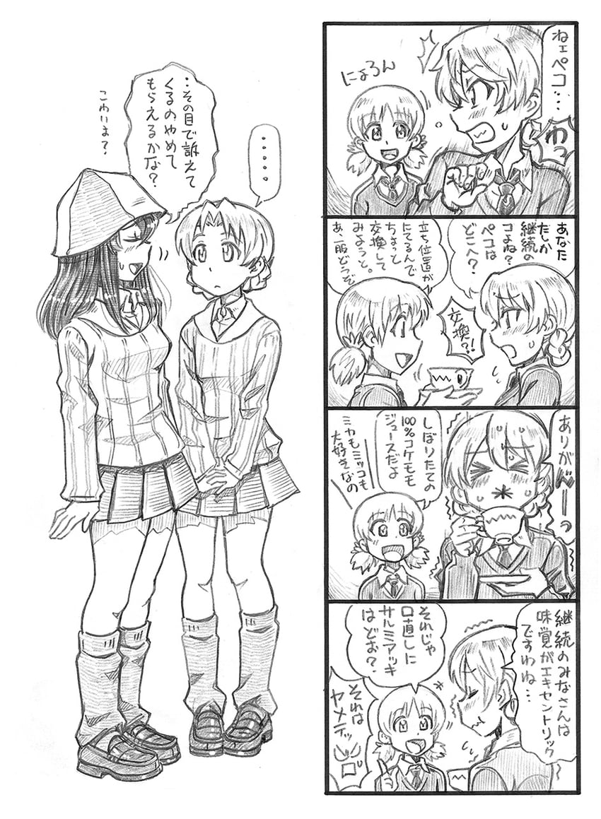 darjeeling, mika, orange pekoe, and aki (girls und panzer) drawn by bbb_(friskuser)