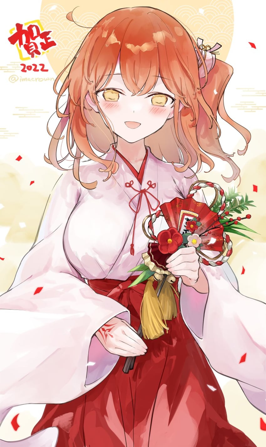 fujimaru ritsuka (fate and 1 more) drawn by akizuki_maku