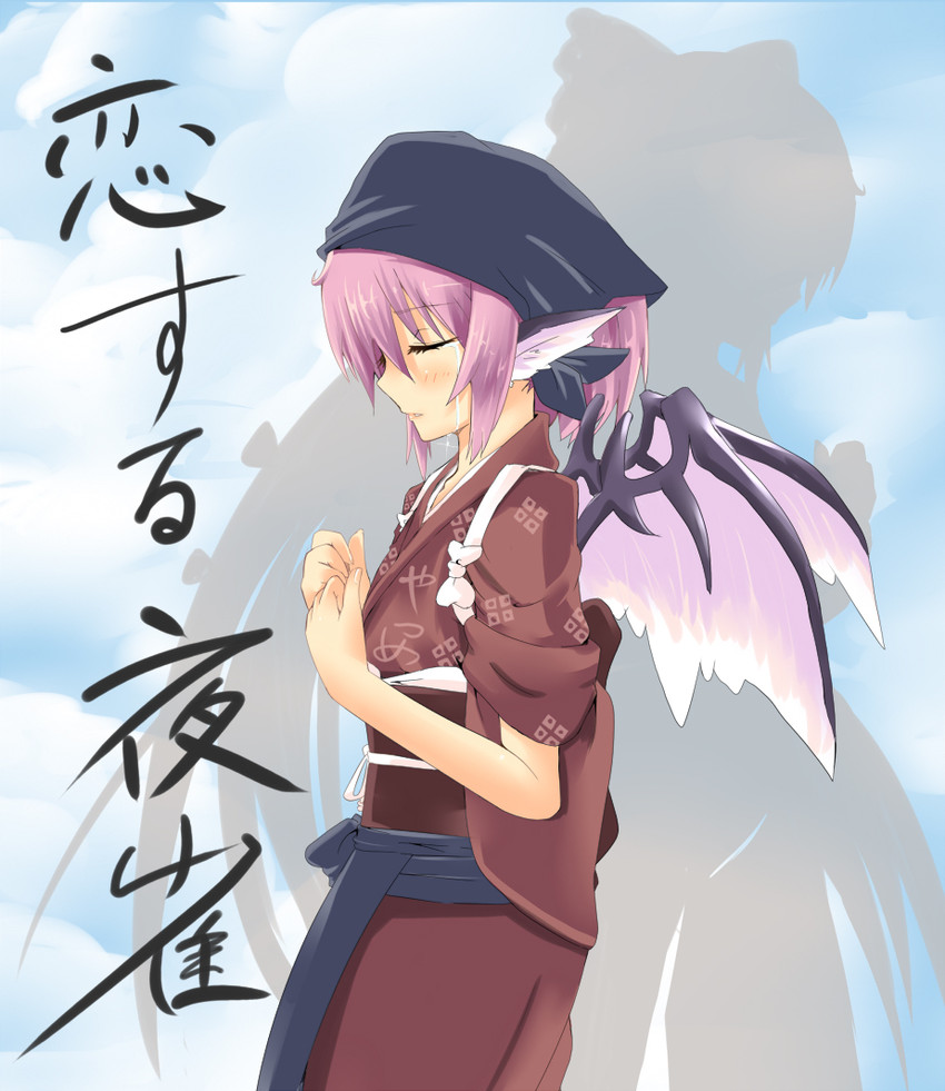 fujiwara no mokou, mystia lorelei, and okamisty (touhou and 1 more) drawn by k@non