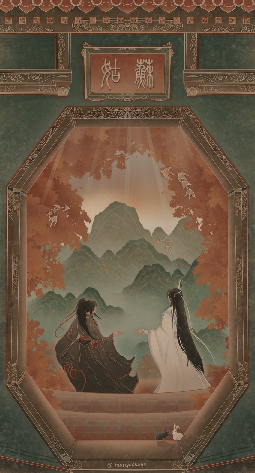 wei wuxian and lan wangji (modao zushi) drawn by huaepiphany